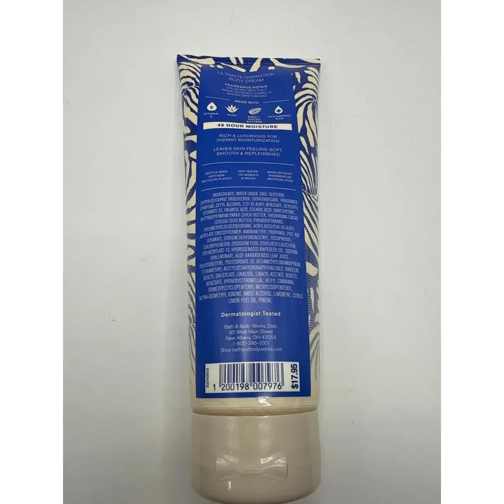 NEW Bath & Body Works Costal Dreaming - Ultimate Hydration Body Cream